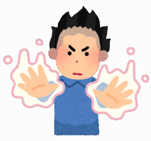 【急募】「光属性の最強技」←どんなイメージ？