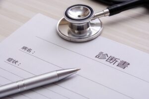 【悲報】通院ワイ、休職宣告され終わる