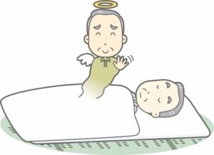 【徳島大学】低温バイオ室に男性の遺体、口や鼻から出血