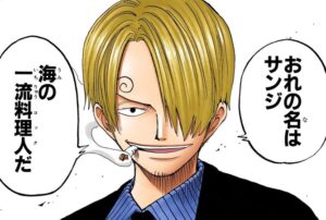 【悲報】サンジ、フェミに燃やされるｗｗｗｗｗｗ