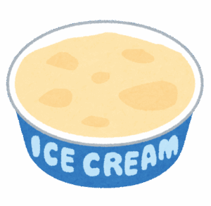 最強のアイス決めとくか