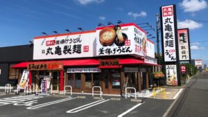 【悲報】丸亀製麺の神企画、一県だけ非道な扱いを受ける