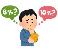 高市早苗「やっぱ消費税減税は無理。レジのシステム改修が1年かかる