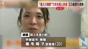 【朗報】まんさん「カードショップ開店！今年30歳、第二の人生頑張るぞい」→