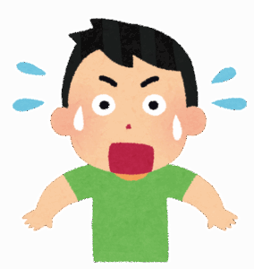 【恐怖】子供の頃怖かったものを書くと年齢が分かる