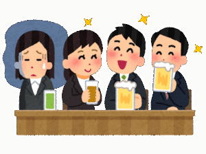 【あるある】上司と飲むとかいうなにも楽しくないただの拷問