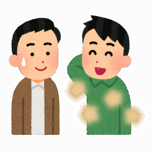 【急募】職場に半径30mワキガ臭をまき散らす女が居るんだけど耐える方法教えてくれ