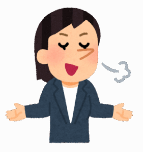【分かる】話がつまらないやつの特徴
