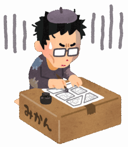 明るいマンガを描きたいのに暗いストーリーしか浮かばない場合ってどうすればいいの？
