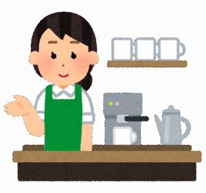 【疑問】女の子ってなんでスターバックスが好きなの？