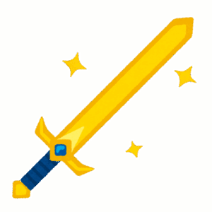 なぜか覚えている武器の名前ｗｗｗｗｗｗ