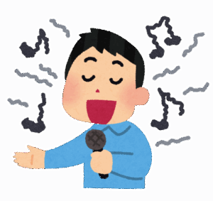 カラオケワイ「～♪」　無能「半音ずれてるね、あと歌詞間違えてるよ」