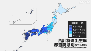 【悲報】西日本、あまりに元気すぎる件WWWWWWWWWWW