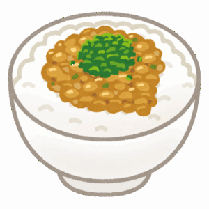 納豆の一番うまい食べ方って結局どっちだと思う？