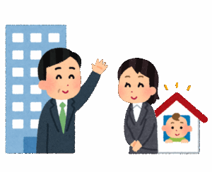 妻の子育てがイラつく・・・