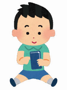 子供「ねーこれつまんない違う番組見たい」親「ダメだこの時間はこれだ」←なんの番組のイメージ？