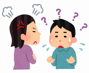 【議論】そのつもりがないのに相手を怒らせちゃう性格だから日常会話がしんどい