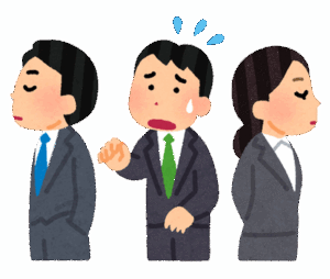 あ、こいつともう食事行かないな…ってなる奴の特徴