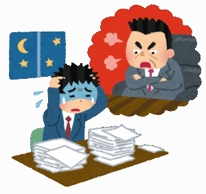 【悲報】ワイ「ブラック企業で精神病んで体壊して仕事辞めた…」お前ら「お前が悪い」