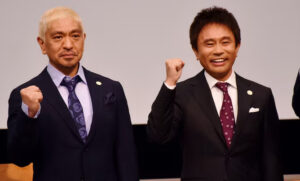 ダウンタウンプラス、出演芸人が豪華すぎると話題に