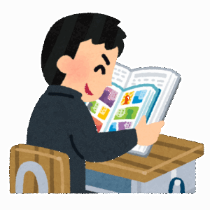 【議論】さぼる人を攻撃する人の心理について……