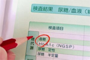 【至急】糖尿病VIPPER来てください