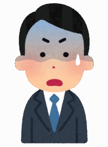 社内チャット何使ってる？←これでお前らが勤めてる会社の序列が分かるwwwww