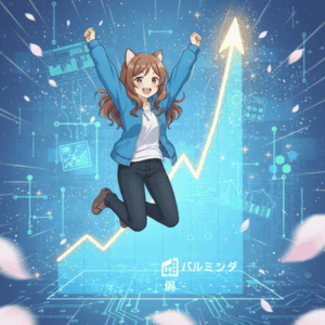 バルミューダ株上場来高値10160円、今750円