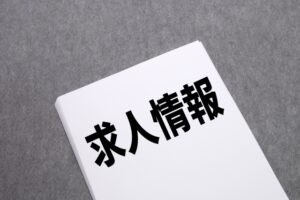 【緊急】楽しい仕事かバイトしたいんだけどなんかない？