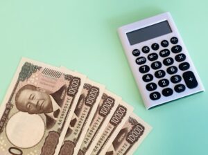 【画像】ヤバ過ぎるバイト募集が見つかるｗｗｗお前ら急げ！！