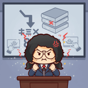 クールジャパン戦略担当小野田大臣、海賊版サイトの漫画“ただ読み”被害推計8兆5000億円に怒り「聞いているだけでピキピキとくる」