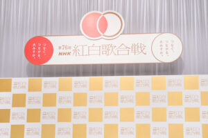 【速報】今年の紅白出場者、ヤバすぎるｗｗｗｗｗｗｗ