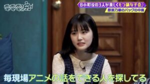 弱者の姫・檜山沙耶の完全上位互換、発見されるwwwwwwww