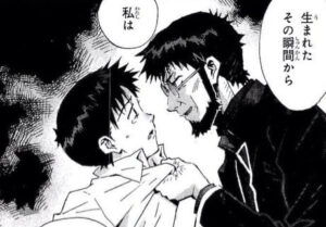 碇ゲンドウ「私が飲むはずだったユイの母乳飲んでるシンジが憎かった」←これ