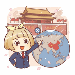 【国際】中国大使館、自民党の石破茂前首相の発言「台湾は中国の一部。変えてはならない」をX投稿