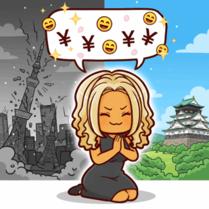 歌手のaikoさん(大阪出身)「東日本大震災の時、どうか震源地が東京でありますようにと祈ったｗ」←これ