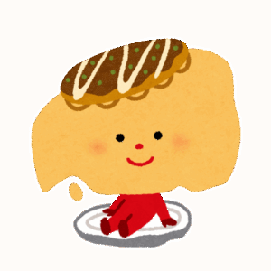 【広島県警】広陵高校野球部の暴力事案　生徒２人を書類送検する方針