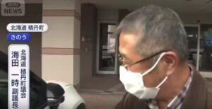 【動画】熊ハンター出動拒否で話題の町副議長、割とヤバい