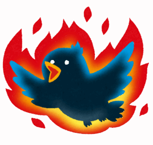 【画像】大谷翔平さん、公衆の面前で真美子にムラついてる姿を晒し炎上WWWWWWW