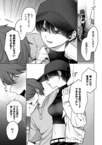 【画像】マッチングアプリで会った女の子がwwww