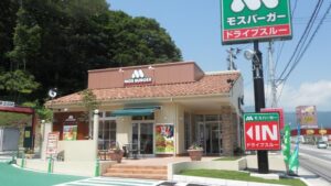 【朗報】モスバーガー、マクドナルドを超えるためやっと本気を出してくれる