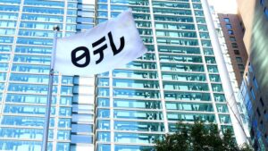 日テレ「コンプラ違反でクビな」国分「せめて何が原因か教えて下さい」日テレ「無理」