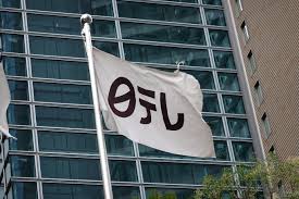 【悲報】日テレのアナウンサー、勤務後に死去