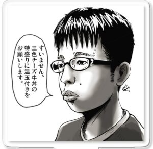 【画像】『チ―牛』の女体化、なかなかしんどい