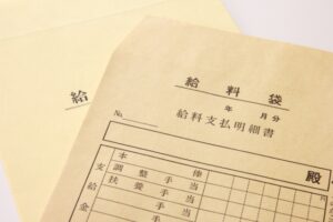 社内ニートワイ、ついに先月の給料が振り込まれなくなった模様