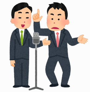 歴代の『M-1優勝者』で最もつまらないコンビwwwwwwwwwwww