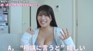 【朗報】グラドル「オカズにされると嬉しい💕」