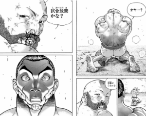 【画像】クマに襲われたときに取るといいというポーズ、ガチのマジで最適解であることが判明ｗｗｗｗｗｗｗｗｗｗ