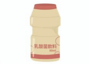 【画像】ヤクルト、ブラック企業すぎるwwwwww